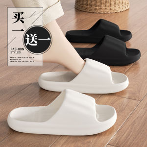 Dép Đi Trong Nhà Mùa Hè Chống Trượt Chống Mùi EVA Dép Đi Trong Nhà Cho Nam Và Nữ Phong Cách Đơn Giản Thoải Mái