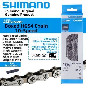 SHIMANO | Variable Speed Bicycle Chain