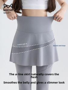 Miiow | High Waist Yoga Pants Womens Summer Thin A-Line Skirt Pants Butt Lifting Gym Sharkskin Sports Casual High Nylon Lycra