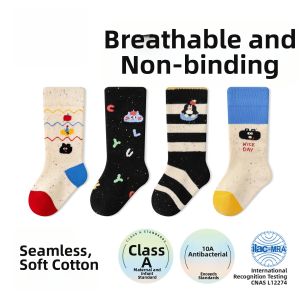 Cotton Soft Breathable Ankle Free Mid-Calf Socks