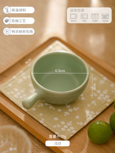 Small Ceramic Sauce Dish with Handle for Home Use Seasoning Dip Plate for Snacks And Pickles round Shape Pure Color Japanese Style