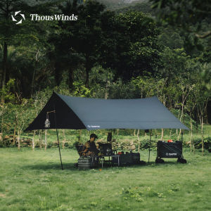 Lightweight Waterproof Sunshade Square Black Coating