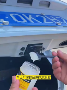 100g car door oil lubrication Car Synthetic Grease Lubrication Rust Prevention Sunroof Grease Automotive repair supplies