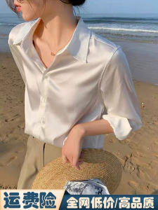 Áo Sơ Mi Nữ 2024 Mới Xuân Thu Đông Ba Lụa Axit Satin Thiết Kế Cảm Giác Nhỏ Quần Áo Cơ Bản Chất Lượng Cao Cổ Polo Tay Dài Dáng Rộng