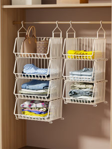 WUBUWEI | Multi-Layer Closet Hanging Organizer