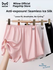 MiiOW | Anti-peek Summer Loose Safety Shorts Anti-curl