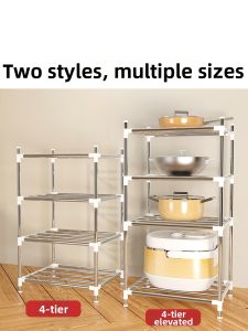 evesigar | Multifunctional Kitchen Storage Shelf