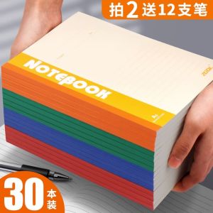 Bút Chì Dày 32K Bút Chì Văn Phòng Phẩm A4 Bút Chì Nghệ Thuật Tinh Tế Bút Chì A5 Bút Chì Mềm Bút Chì B5 Nhật Ký Bút Chì Sinh Viên