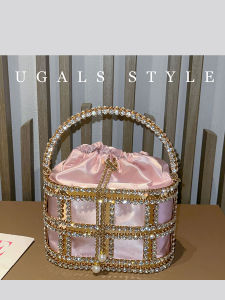 UGALS | Metallic Shiny Crystal-cut Lace Satin Evening Bag