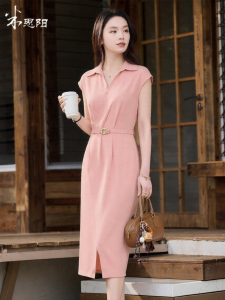 Misoshine | Elegant Summer Sleeveless Waist-Cinching Pencil Dress