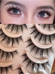 JIUQI | Dense Crossed Hard Band False Eyelashes