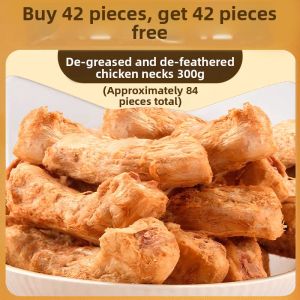 ZHUCHONG | Tooth Cleaning Low Fat Chicken Neck Treats for Cats