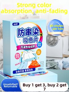 Joya | Color Protect Washing Paper