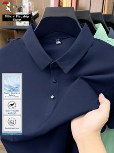 TUCANO | Seamless Nylon Polo Shirt Mens Short Sleeve Slim Fit