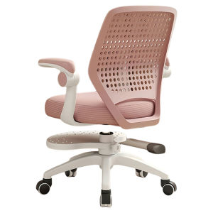 Ergonomic Childrens Study Chair with Adjustable Height Backrest Writing Desk Chair on Wheels for Primary School Students