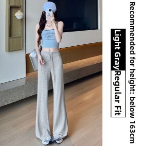 NIANDAIJINGDIAN | Figure Flattering Grey Mild Flared High Waist Palazzo Pants