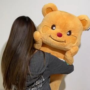 【Damaiii】ตุ๊กตา หมีฮันนี่พอตเนย น่ารัก นุ่มนิ่ม ของขวัญวันเกิด สําหรับเด็กผู้หญิง ของขวัญวันเด็ก