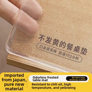 ZHIFAN | Waterproof Oilproof Heat-resistant Table Pad