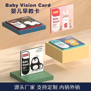 BINBINZ | Baby Visual Card Flash Card Training Card Black White Red Colourful Newborn 0-36months