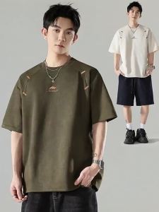 Wood soon | Embroidered Suede T-Shirt