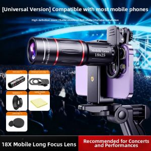 caibeike | Anti-shake High-power HD Telephoto Phone Lens