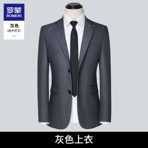 Romon Mens Suit Blazer Set Professional Business Casual Vest วัสดุโพลีเอสเตอร์วิสโคส Slim Fit All Seasons Neutral