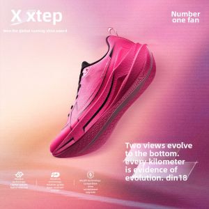 XTEP | Durable Running Shoes