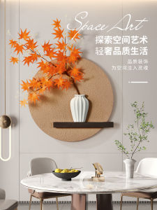 Modern Decorative Wall Mounted Flower Vase Green Plant High-End Restaurant Living Room round Wall Decoration Art Painting