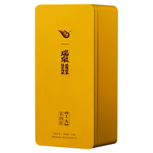 Rock Oolong Tea Gift Box 125g