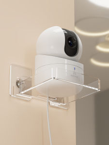 MUGG | Drill-free Camera Mounting Shelf Indoor Outdoor