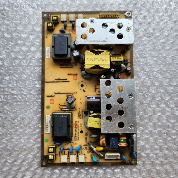 CARTE ALIMENTATION 17IPS72 23626489 Pour TV EUR 34,99 - FR