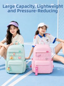 GERM | Portable Large Capacity Backpack for Girls 3-6th Grade
