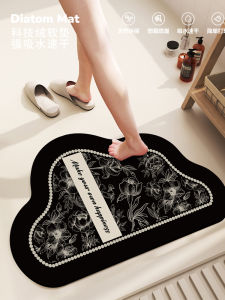 French Style Bathroom Mat Shower Room Entrance Door Mat Quick Dry Irregular Shape Carpet Bathroom Silicon Dendroid Absorbent Pad