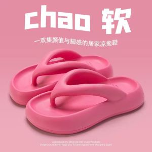 ผู้หญิง ฤดูร้อน รองเท้าแตะส้นหนา รองเท้าแตะ กันลื่น ชุดกลางแจ้ง สีดำ สไตล์เกาหลี รองเท้าแตะส้นแบนทุกวันแบบกลวงออก