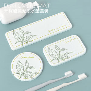 Quick Dry Silicon Dendroid Cup Mat Bathroom Vanity Set Soap Dish Tray Square Shape Nordic Style Refreshing Trend for Cups Glasses