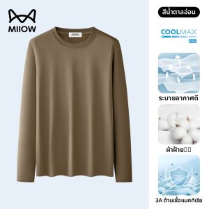 MiiOW | เสื้อยืดแขนยาวผ้าโมดอลสำหรับผู้ชาย MiiOW Cat Man ระบายอากาศได้ดี ทรงหลวม ลำลอง ใส่สบาย ฤดูร้อน 2025