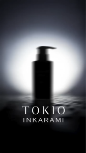TOKIO IE Platinum Duo Shampoo 200ml & Treatment 200g