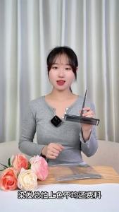 ⚑Hair Comb For Highlights Weaving Sectioning Tool For Foiling Salon Hair Coloring Barber Stylist Teasing Accessories