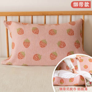 Pure Cotton Muslin Pillowcase Breathable Absorbent Oil Control Single Person Bedding for Home Use Cute Strawberry Design