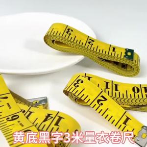 Soft 120 Inch/300cm Dual Scale Measuring Tape For Body Measurements Sewing Tailor Cloth Body Measurement Pocket Measuring Tape