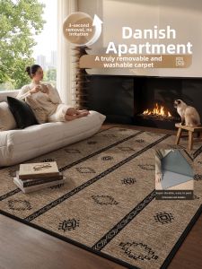 XINGLIANXIN | Removable Washable Waterproof Easy-Clean Double Layer Rug