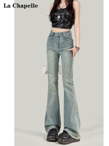 High Waist Bell Bottom Jeans Womens Slimming Fashion Spring New Design La Chapelle Casual Long Pants Zipper Blue Denim