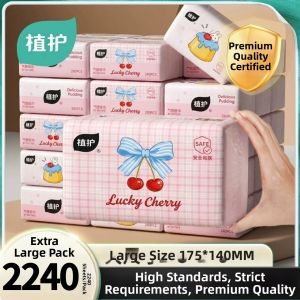 Botare | Economical Household Tissues 560 Counts