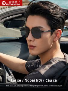 Raydem | Polarized Nylon Driving Sunglasses