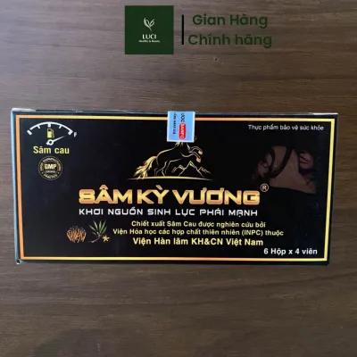 Hộp lớn 24 Viên Sâm Kỳ Vương| Viên uống bổ thận tăng cường SL Nam nhanh| CÓ CHE TÊN