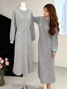 XIYUQI | Elegant Gray Faux Two-piece Long Sleeve Slimming Dress