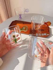 Cute Glass Coffee Cup with round Ball Handle 350ml High Borosilicate Glass Rabbit Bear Wish Tree Creative Gift Home Use