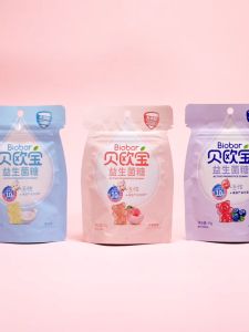 现货MY 贝欧宝-益生菌软糖-恋恋蜜桃味/美美葡萄味 52克 益生元膳食纤维 健康零食 BIOBOR-Probiotics Gummy-Peach Flavor/Grape Flavor 52G