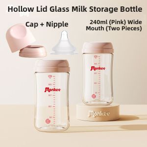 MENGHE | Mothers Milk Storage Bottle Large Capacity