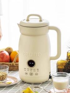 Bruno Automatic Non-Silent Multi-Function Blender for Home Use with Additional Cleaning And Timing Functions 1000ml Capacity